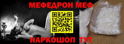 кокаин Будённовск