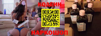 кокаин Будённовск
