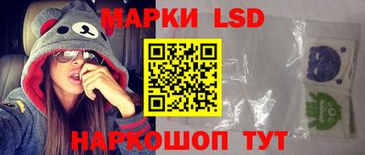меф VHQ Бузулук