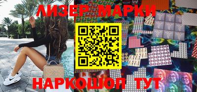 марихуана Бугуруслан