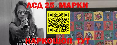 кокаин Будённовск