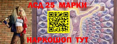 марихуана Бугуруслан