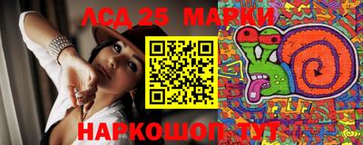 марихуана Бугуруслан