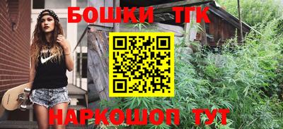 меф VHQ Бузулук