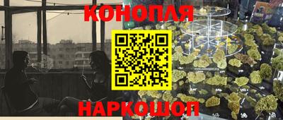 меф VHQ Бузулук