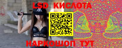марихуана Бугуруслан