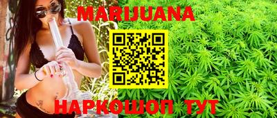 кокаин Будённовск