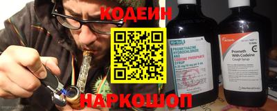 меф VHQ Бузулук