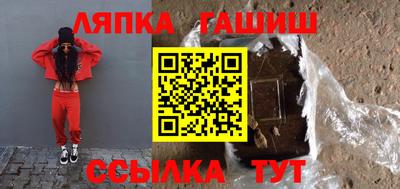 меф VHQ Бузулук